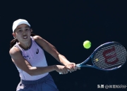 开云体育官网-关于列支敦士登巴塞尔不敌对手，离开赛场的信息