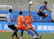 开云体育入口-江苏苏宁客场击败山东鲁能，夺得胜利的简单介绍