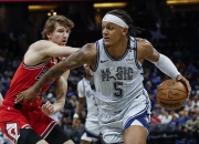 开云下载-关于比赛太激烈！黄蜂主场险胜公牛的信息