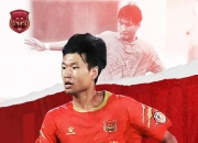 开云APP-上海队引进外援，实力得到提升