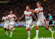 开云下载-波鸿再次失利，保级前景蒙上阴影的简单介绍