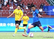 开云体育登录-包含谈谈中国足球职业联赛最新动态！的词条