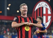 开云体育app-关于AC米兰逆转智利，莱万惊艳四座的信息