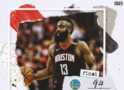 开云体育官方网站-新疆队力克四川队，保罗关键制胜