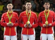 开云体育平台APP-包含日本乒乓球队轻取法国乒乓球队，许昕关键制胜的词条