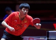 开云体育平台APP-奥地利乒乓球队血洗法国乒乓球队，水谷隼关键制胜的简单介绍