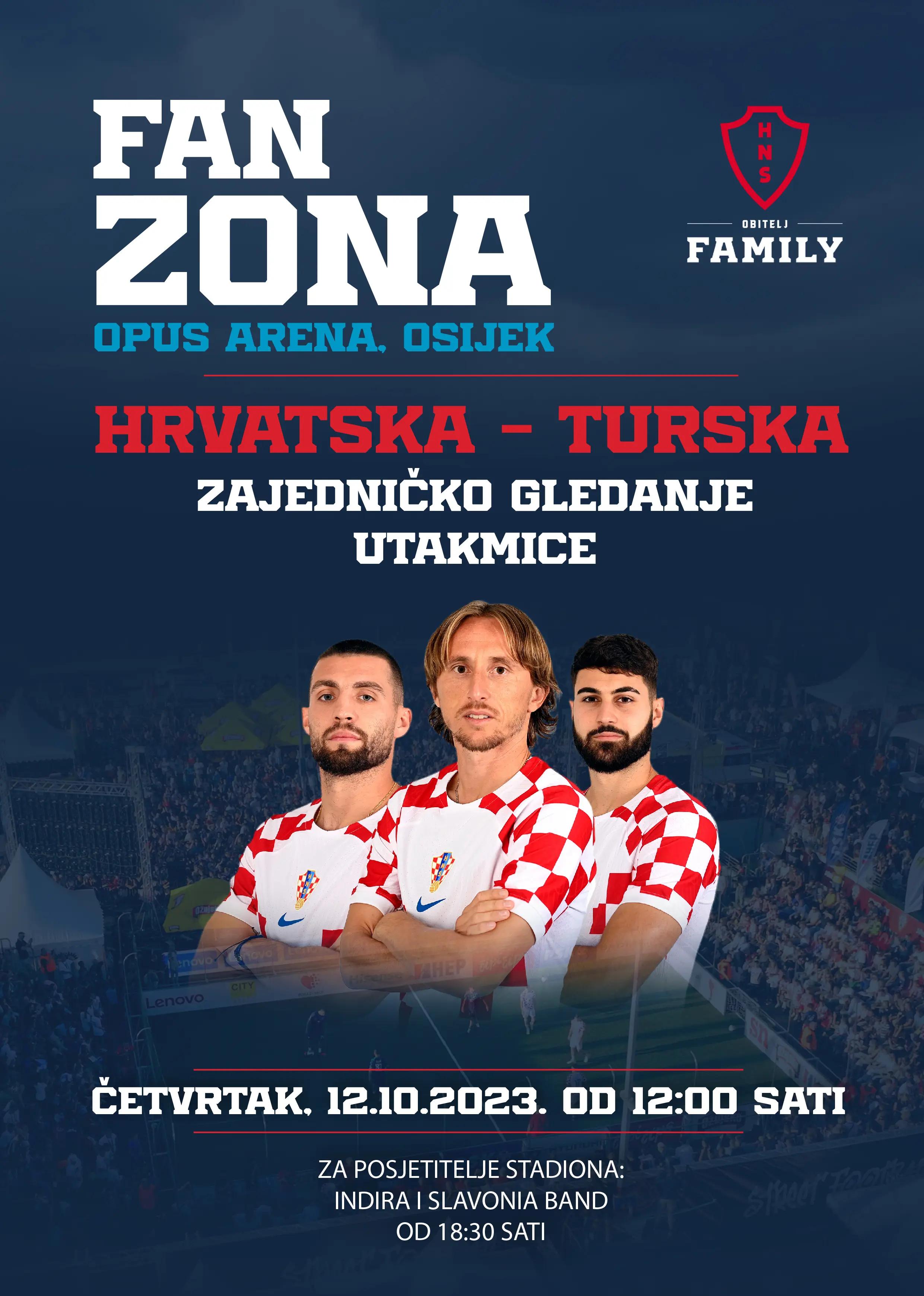 关于克罗地亚强势西班牙，埃尔林制霸全场的信息