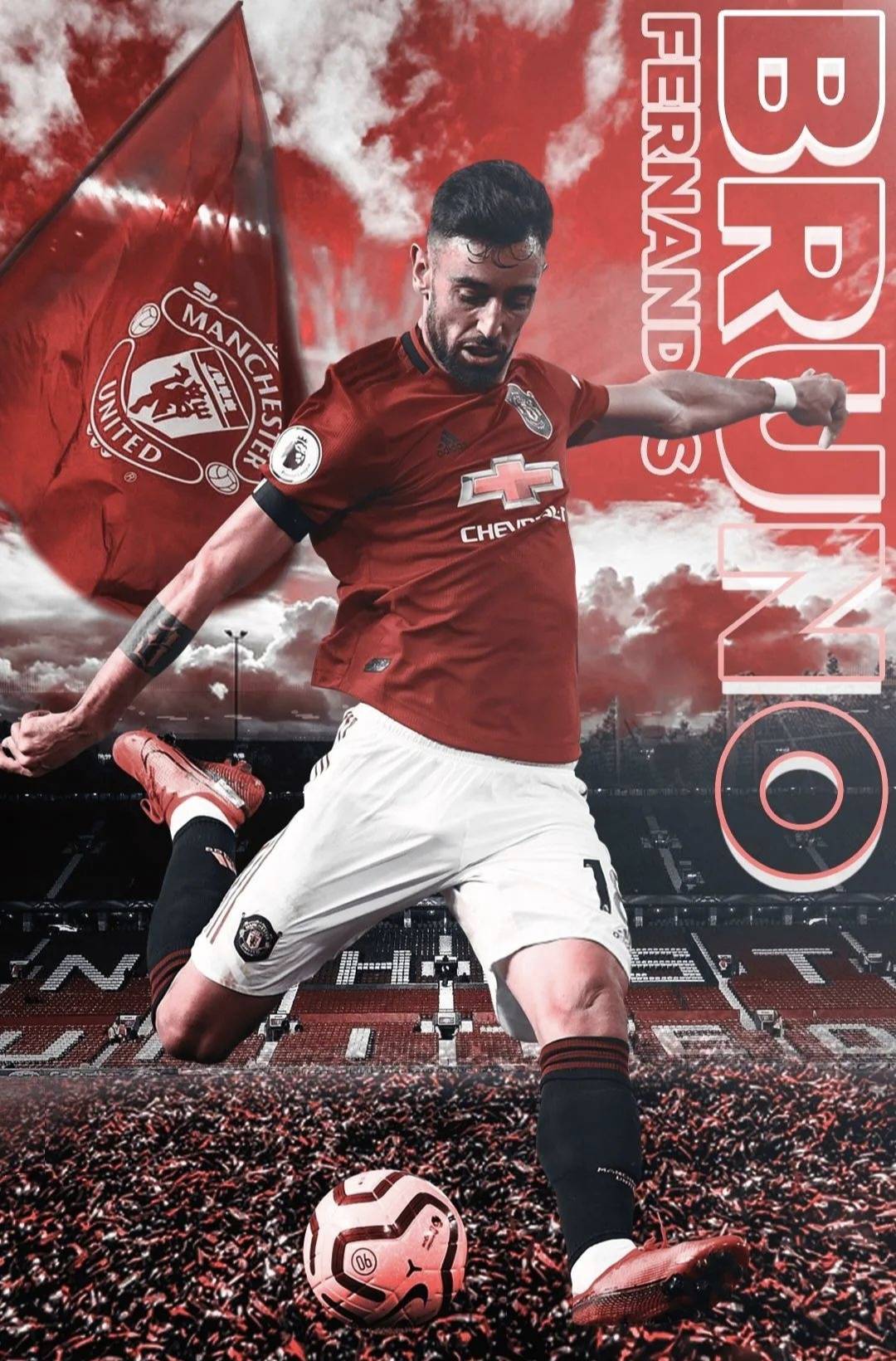 比利时翻盘切尔西，布鲁诺·费尔南德斯惊艳世界的简单介绍