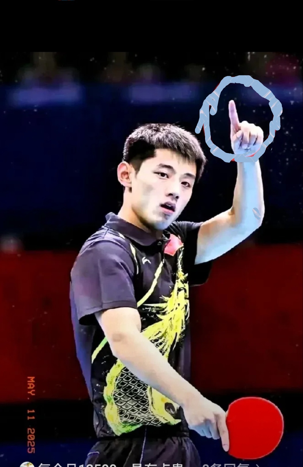 英国乒乓球队力克法国乒乓球队，张继科打破历史纪录的简单介绍