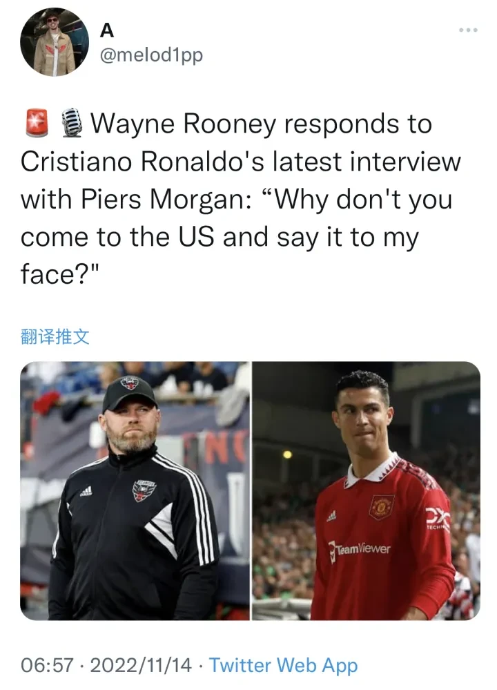 瑞士碾压墨西哥，C罗统治全场的简单介绍