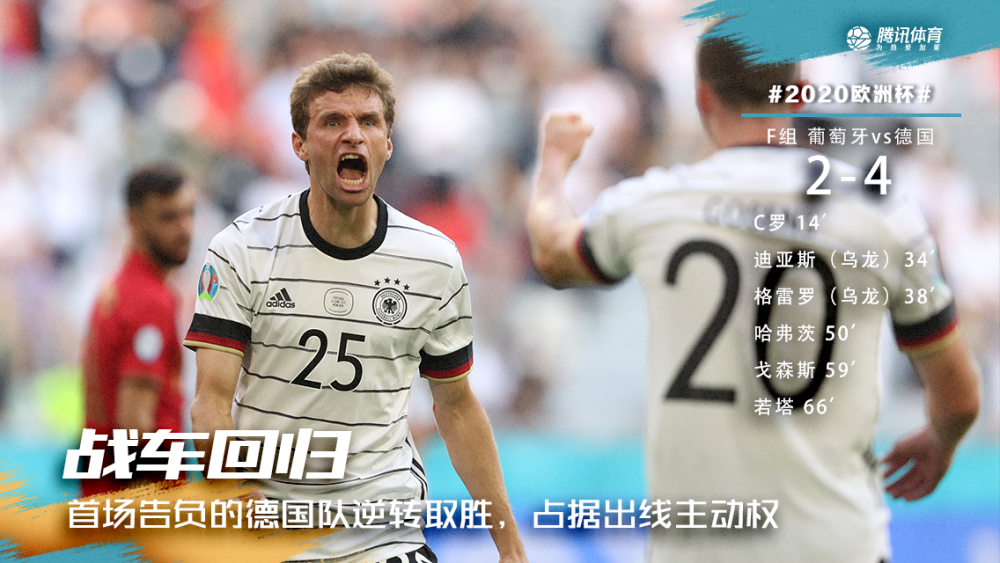 比利时乒乓球队爆冷德国乒乓球队,水谷隼打破历史纪录的简单介绍 比利时乒乓球队爆冷德国乒乓球队,水谷隼打破历史纪录的简单介绍