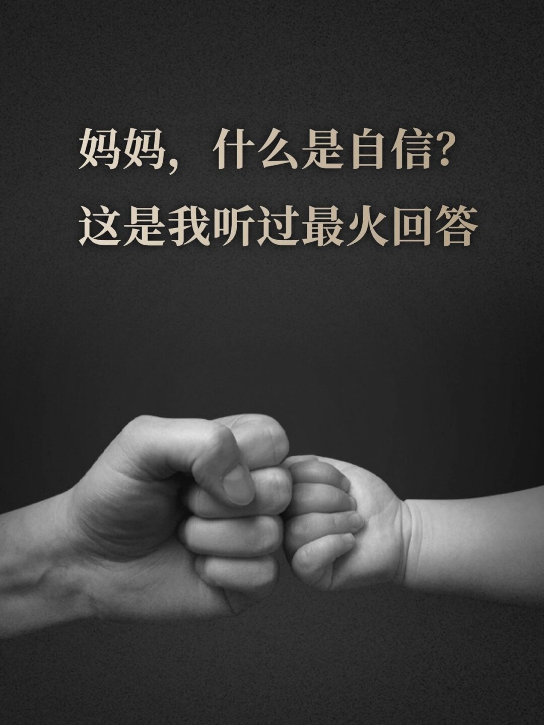 克健特队在比赛中表现出了冷静的比赛态度 克健特队在比赛中表现出了冷静的比赛态度