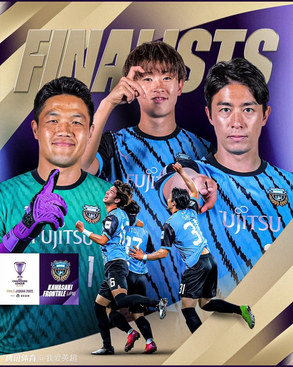 关于亚冠联赛淘汰赛实时报道，焦点对决精彩纷呈的信息