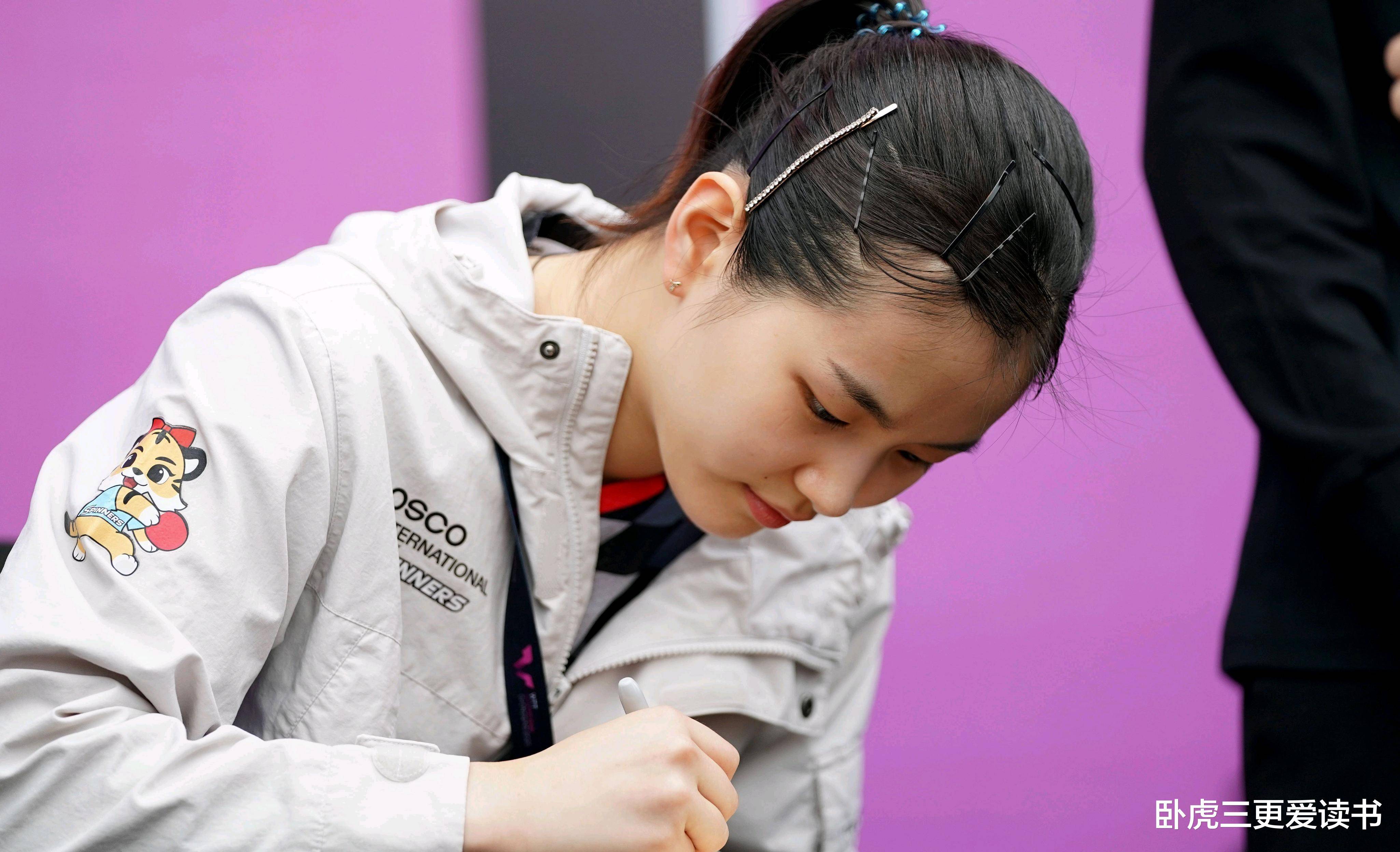 韩国选手成功晋级女子比赛决赛 韩国选手成功晋级女子比赛决赛