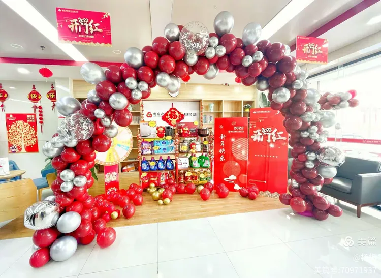 包含阿联酋选手开门红，场上势不可挡的词条