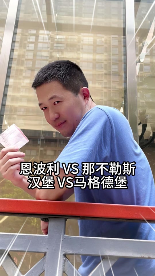 柏林赫塔战胜不伦瑞克进一步领先的简单介绍