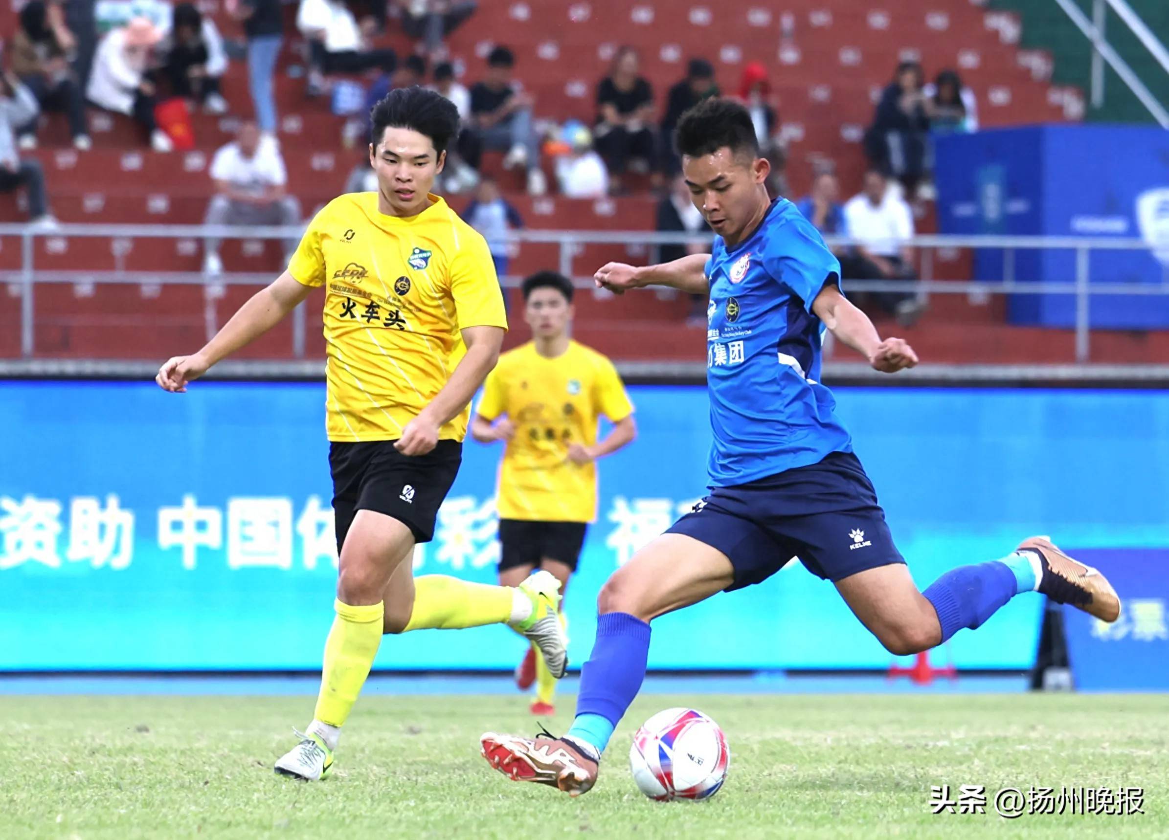 包含谈谈中国足球职业联赛最新动态！的词条