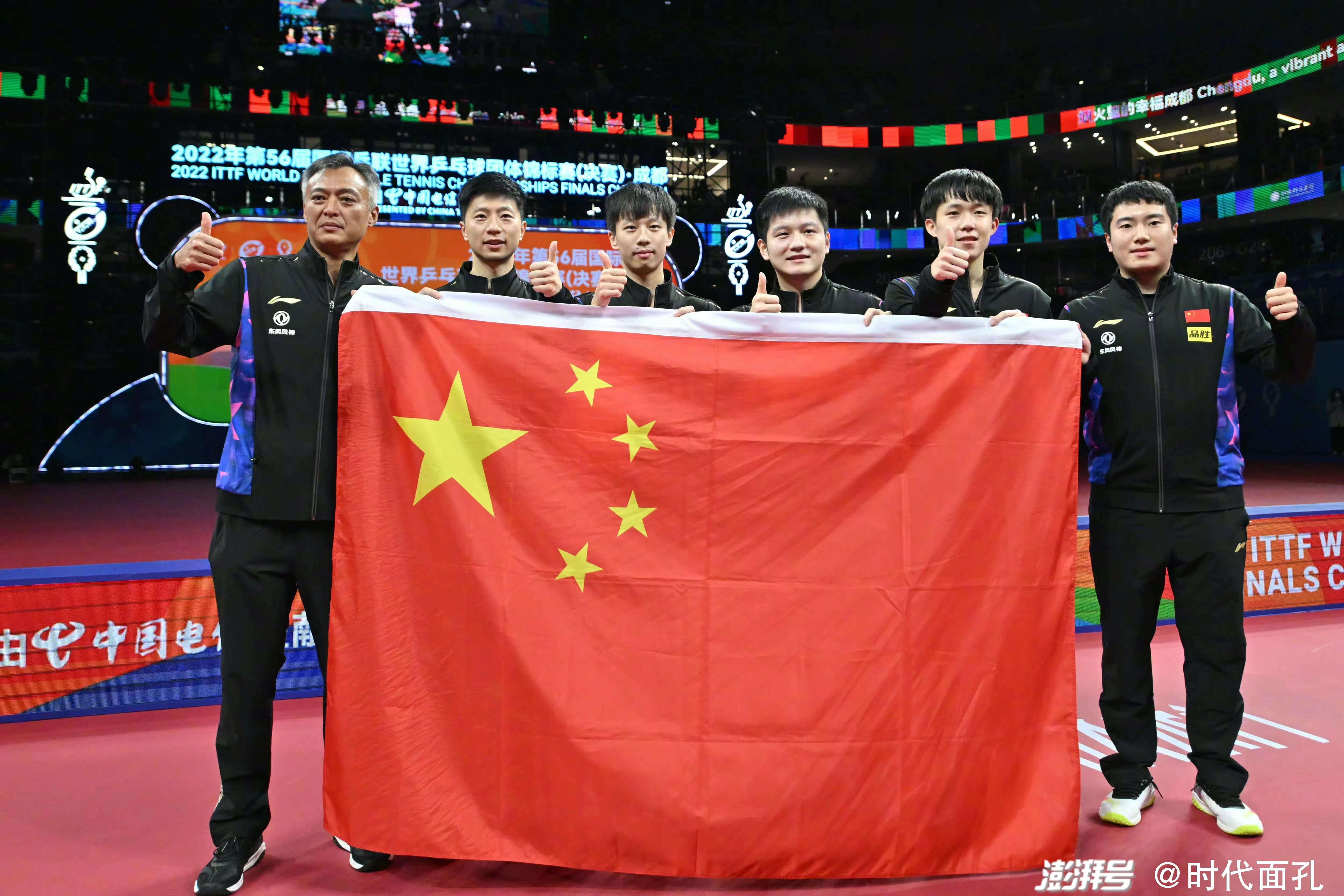 中国队横扫德国队，马龙扛起全队