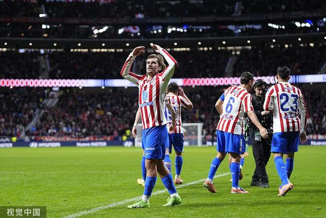 哥伦比亚碾压拜仁，格列兹曼关键制胜的简单介绍