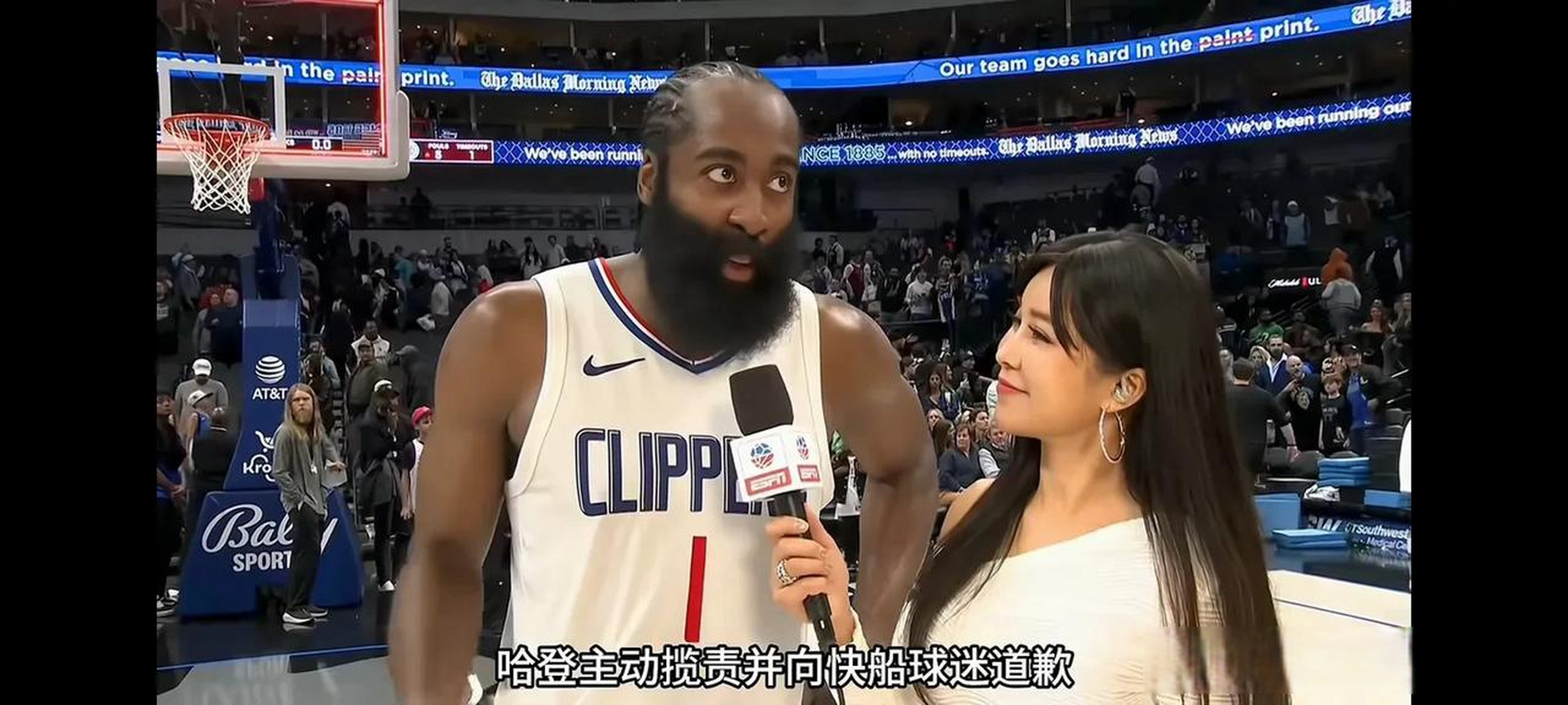 包含凯尔特人翻盘猛龙,哈登扛起全队的词条 包含凯尔特人翻盘猛龙,哈登扛起全队的词条